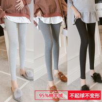 Pregnant women leggings autumn wear 2020 New pregnant women pants small feet belly pants autumn pregnant women trousers