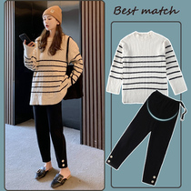 Pregnant women autumn suit fashion model 2020 new spring and autumn coat sweater foreign style belly pants two-piece autumn and winter