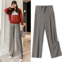 Pregnant womens autumn wear wide leg pants autumn and winter thickened abdomen casual autumn wear tide mother foreign trousers spring and autumn pants