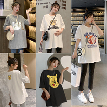 Maternity dress summer fashion suit top 2019 womens two-piece medium length dress short sleeve T-shirt summer skirt