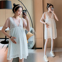 Maternity dress summer tide 2020 New Hot Mom personality two-piece strap skirt set summer skirt