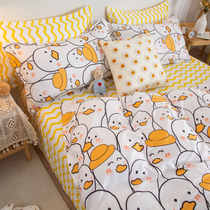 Winter bedding sheets quilt cover four-piece Winter Yellow Duck cartoon single dormitory bed three-piece set