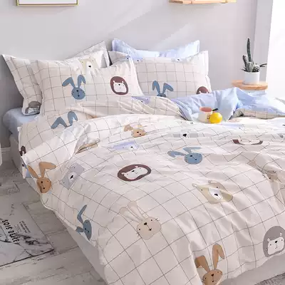 Quilt cover quilt cover two-piece set 2 quilt single sheet ins Nordic three-piece cotton girl student dormitory single