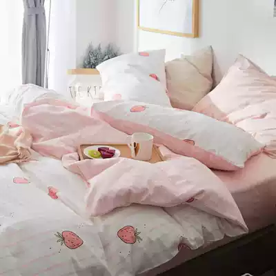 Quilt cover sheet quilt cover two-piece set 2 cotton quilt single piece bed girl heart three-piece set student dormitory single