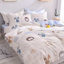 Quilt cover quilt cover two-piece set 2 quilt single sheet ins Nordic three-piece cotton girl student dormitory single