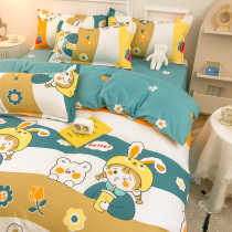 Cute cartoon bedding sheets quilt cover bed four sets summer summer summer and spring quilts single quilt cover dormitory three sets