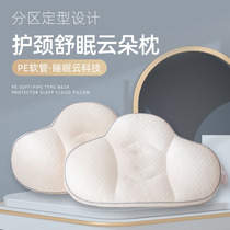 Hotel and hotel pillow pillow core a pair of Pats 2 down five-star household single cervical spine whole head pillow core male