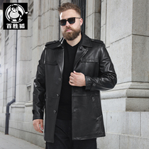 Yum Fox large size men casual loose lapel sheepskin leather clothing plus fat fat handsome leather jacket
