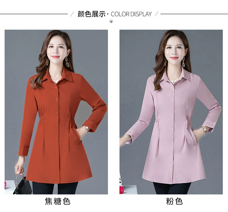 Mẹ áo gió xuân thu 2021 new 40 tuổi 50 áo khoác nữ trung niên áo khoác cardigan mỏng dáng dài trung niên - Trench Coat