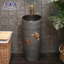 Domei King small ceramic column washbasin Chinese courtyard outdoor balcony sink basin integrated pillar Basin