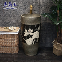 Domeiwang ceramic antique lettering Lotus column basin Chinese style courtyard column wash basin floor wash basin