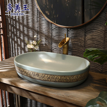 Retro ceramic washbasin art table basin Chinese creative table wash basin antique home large size basin