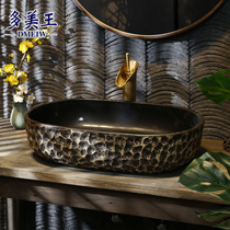 Domeiwang ceramic washbasin large number oval table upper basin retro creative industrial wind Art Wash Basin Basin