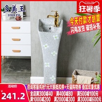 Ceramic column washbasin Small bathroom art basin One-piece column basin Balcony floor-to-ceiling washbasin