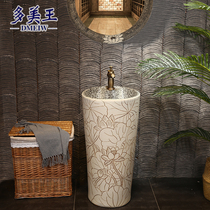 Domei King Baihe carved column Basin Integrated floor-standing wash basin balcony Ceramic column washbasin