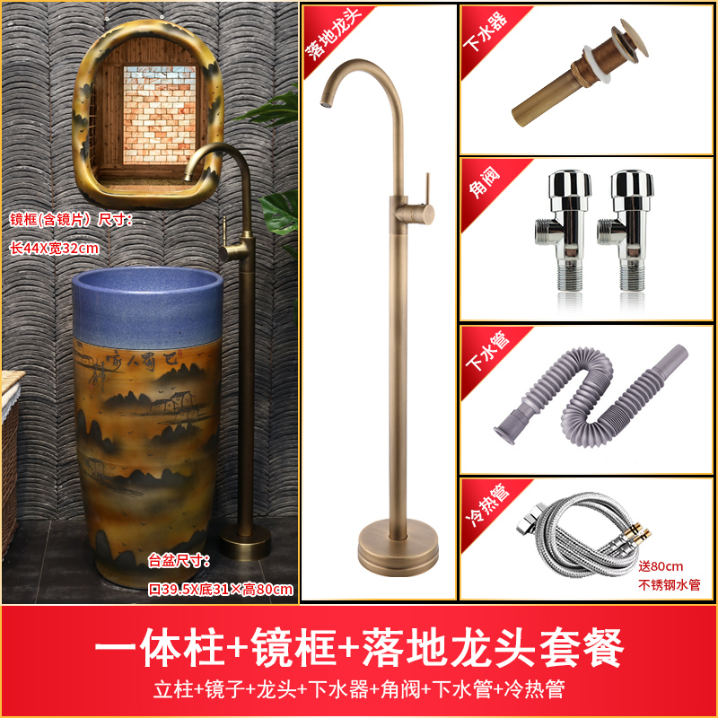 King beautiful ceramic column type restoring ancient ways the lavatory archaize is suing hand washing basin bashu others column column of the home stay facility