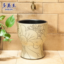 Ceramic mop pool Bathroom art mop pool Fangyuan integrated mop pool size diameter 30cm plain lotus
