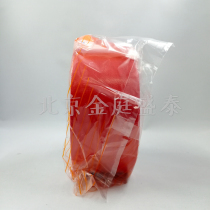 Lion Leon Japanese cloth base tape 3349 single-sided carpet cloth tape color cloth viscose film and television vigorous glue 5cm