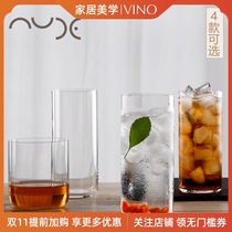 Turkey imported NUDE household light transparent crystal glass cup juice cup whisky glass spirits