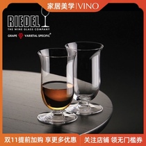 Austria Riedel Riedel single malt whisky glass glass German imported Crystal Cup 2 sets
