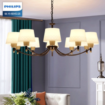 Philips American chandelier light luxury living room lamp Dining room lamp simple and beautiful bedroom modern simple atmosphere 2019 new