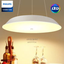 Philips led chandelier lighting Dining room Study Bedroom Living room Cardamom modern simple creative glass