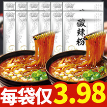 Authentic Chongqing hot and sour powder bags self-cooked instant seasoning bag instant noodles hot and sour vermicelli instant noodles wholesale