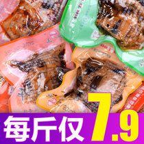 Fragrant Yushan pepper mushroom dried bean curd ready-to-eat chicken juice pickled pepper flavor dried tofu snacks small package mixed flavor