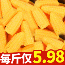 Bugu sugar Corn Sugar Fruit Gummy Candy Wholesale Bulk Sugar Mixed Flavor Gummy Juice Gummy Juice