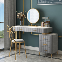 Nordic small dressing table storage cabinet integrated modern simple bedroom small apartment Net red ins style makeup table