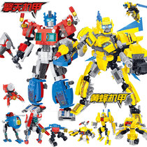 Star Diamond Building Blocks Lego Assemble Deformation Robot King Kong Sky Hornet Mecha 7 Boys 9 Toys 8-10 Years