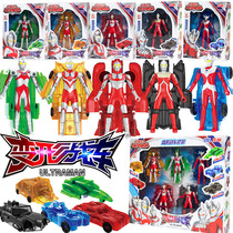 Altman Deformation Car Galaxy Superman Saventero Boy Transformed Toy Robot Combination Full Set
