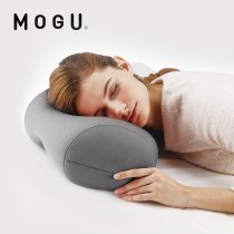 MOGU Student Afternoon Nap Pillow Classroom Groveling Pillow Office Waist Leaning Soft Cushions Theorist Creative Pillow Japan