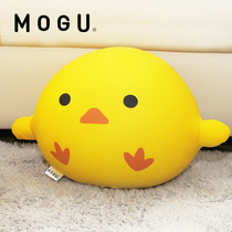 MOGU Doll Holding Pillow Small Yellow Duck Outlet Japan Home Office Breathable Fashion Holding Pillows Paparazzi Sofa Cushions