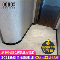 Deguang aluminum alloy skirting metal stainless steel skirting board wooden floor line ultra-thin 6cm8cm Black