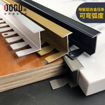 Deguang wood flooring edge strip T-shaped metal edge strip aluminum alloy closure decorative tile stone t strip