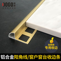 Deguang finishing strip tile decorative corner Corner Corner edging aluminum alloy stainless steel positive corner line DRA125
