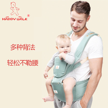 Baby waist stool braces multifunction Four Seasons light lengthened straps sitting for 3-6-12 months with children Divine Instrumental Waist Stool