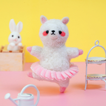 Wool Felt Poke Boston Ballet Bear Dancing Lion Pig Rabbit Handmade DIY Material Pack Christmas Gift