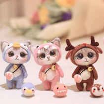 diy handmade Qixi Festival birthday gift key girl to send boyfriend girlfriend lover walk heart creative commemoration