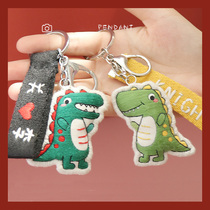 Handmade embroidery diy material bag beginner self-embroidered tool set cute cartoon keychain pendant making