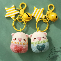 Embroidered sachet handmade diy material bag key chain couple pendant safe amulet birthday gift to boyfriend