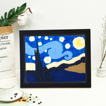 Russian poke embroidery hand embroidered wool diy material bag cartoon embroidery rubbing embroidery set wool line painting