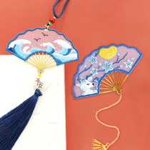 Embroidery diy material bag handmade self-embroidered material bag ancient style Su embroidery bookmarks embroidery to send boyfriend Ping an Fu