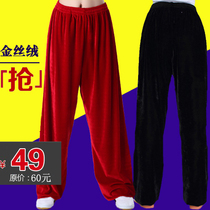 Taiji clothing blurns thick autumn and winter gold velvet pants men and women same style Taijiquan practice Gong suit pants martial arts clothing