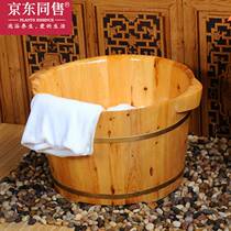Chamberm Wood Foot Bath Barrel Home Massage Bubble Feet Wood Casks With Footbath Pedicure Wood Barrel Bath Foot Wood Basin Wash Feet