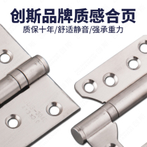 Stainless steel flat opening hinge mother and child mute folding wooden door live lotus leaf 4 inch hardware folding hinge thickened bedroom