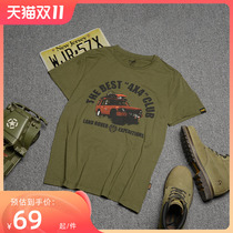 726 Cross-country stretch cotton t-shirt short sleeve round neck bottoming cultural shirt loose men's outdoor casual thin breathable print