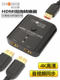 Akihabara HDMI Switcher 2-in 1-out 일점 1 점 2- 디스플레이 TV 프로젝터 분할 양방향 스위칭 Akihabara HDMI Switcher 2-in 1-out 일점 1 점 2- 디스플레이 TV 프로젝터 분할 양방향 스위칭