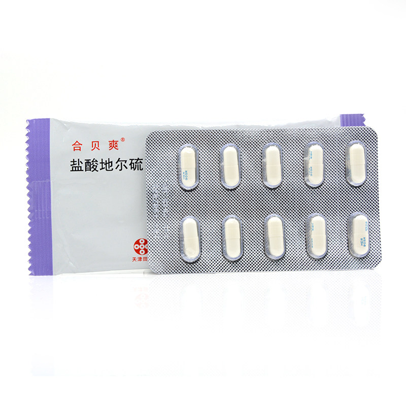 合贝爽 合贝爽 盐酸地尔硫卓缓释胶囊(ii) 90mg*10粒/袋